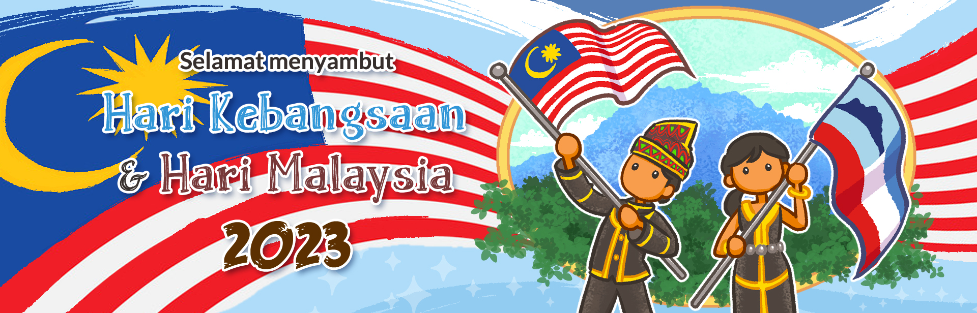 Hari Kebangsaan & Hari Malaysia 2023